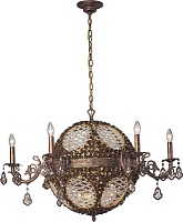 N-Light Светильник 633-18-02 подвесной