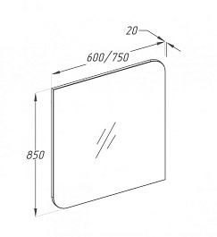  Мебель для ванной Гранда 75 – фотография-4