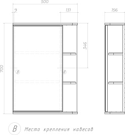 Vigo Мебель для ванной Hoska 50 белая – фотография-16