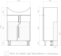 Vigo Тумба с раковиной Turin 50 белая – фотография-10