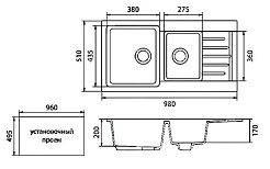 Granfest Мойка кухонная Practic GF-P980KL Зеленый – фотография-3