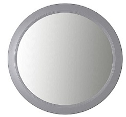 Атолл Зеркало Бишо платиновый – фотография-1