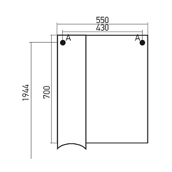 Mixline Зеркало-шкаф Одиссей 55 L – фотография-3