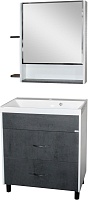 Mixline Мебель для ванной Сура 70 белая/графит