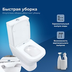 Aquanet Унитаз-компакт Fine Rimless FINE-C Soft Close безободковый с сиденьем микролифт и бачком белый – фотография-15