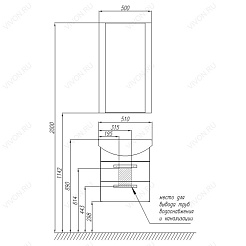 Акватон Мебель для ванной "Ария 50" коричневая – фотография-2