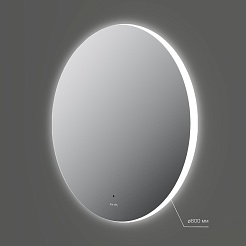 Am.Pm Зеркало X-Joy 80 круглое с подсветкой – фотография-9
