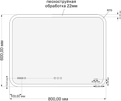 Cersanit Зеркало Led 070 Design Pro 80 – фотография-5