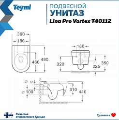Teymi Унитаз подвесной Lina Pro T40112 с инсталляцией Aina T70011 с кнопкой Lina T70105 – фотография-3