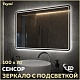 Teymi Зеркало Solli Pro 100/70 LED сенсор T20256 – картинка-23