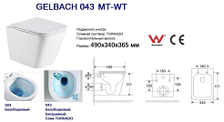 WeltWasser Унитаз подвесной GELBACH 043 MT-WT белый матовый – фотография-5