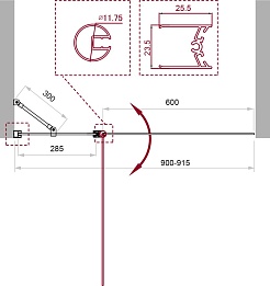BelBagno Шторка на ванну 90/150 UNO-V-11-90/150-C-Cr – фотография-3