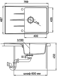 Ewigstein Мойка кухонная Gerd 60F темно-бежевый – фотография-4