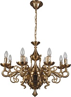 N-Light Люстра 312-08-52 подвесная