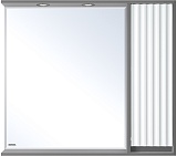 Brevita Зеркальный шкаф Balaton 90 R серый/белый