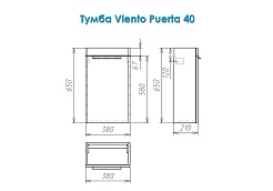 Owl 1975 Тумба с раковиной Vind lucka 40 – фотография-6
