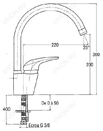 Jacob Delafon Смеситель Tao E76206-CP – фотография-2