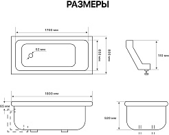 Pucsho Чугунная ванна Liga 180x80 – фотография-10