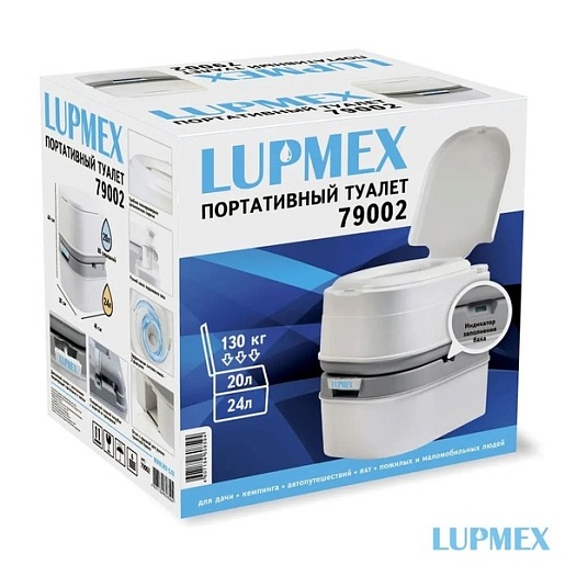 Lupmex Биотуалет 79002 с индикатором – фотография-12