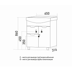 Mixline Тумба с раковиной Прометей 65/82 белая – фотография-4