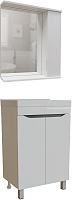 Mixline Мебель для ванной Лайн 60 R белая