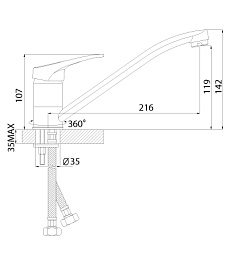 Rossinka Смеситель B35-21U для кухонной мойки – фотография-2