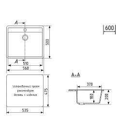 Mixline Мойка кухонная ML-GM15 терракотовая – фотография-5