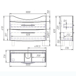 Owl 1975 Тумба с раковиной Vessla stor 105 – фотография-6