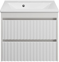 Brevita Тумба под раковину Balaton 65 белая