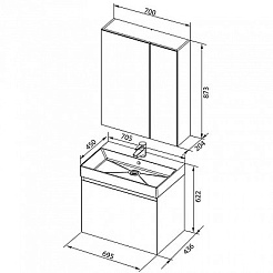Aquanet Мебель для ванной Йорк 70 – фотография-3