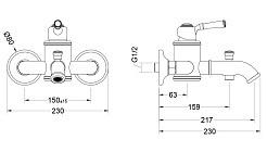 Aquatek Смеситель для ванны с душем Классик AQ1540PG полированное золото – фотография-2