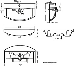 Mixline Мебель для ванной Анри 75 Best R белая – фотография-13