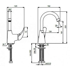 Vidima Смеситель Орион BA364AA для раковины – фотография-2