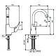 Vidima Смеситель Орион BA364AA для раковины – фотография-4