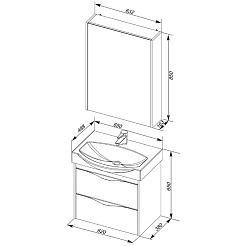 Aquanet Мебель для ванной "Франка 65" белая (183189) – фотография-8