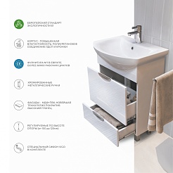 Vigo Тумба с раковиной Callao 60 – фотография-11