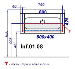 Aqwella Тумба с раковиной Инфинити 80 W – фотография-3