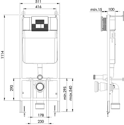 Grossman Инсталляция для подвесного унитаза 900.T1.01.000 – фотография-8