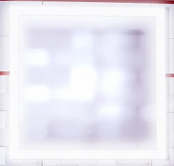 Бриклаер Зеркало Вега 75 – фотография-1