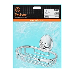 Raiber Мыльница R70107 – фотография-2