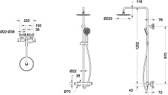 Bravat Душевая стойка Waterfall SS F939114C-A5-RUS хром – фотография-4