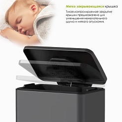 WeltWasser Ведро для мусора WW Tober BL 8L черное матовое – фотография-3