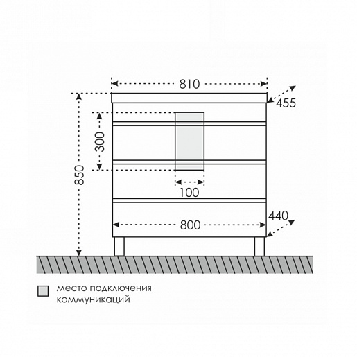 СанТа Тумба с раковиной Марс 80 напольная – фотография-2