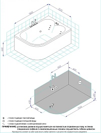 Royal Bath Акриловая ванна NORWAY DE LUXE с гидромассажем 180х120х66 R – фотография-2