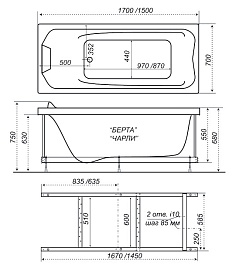 Triton Акриловая ванна Берта – фотография-8