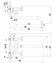 Lemark Смеситель Practica LM7551C для ванны и душа – фотография-2