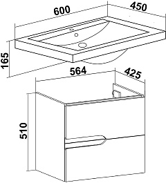 Runo Тумба под раковину Стокгольм 60 подвесная белая – фотография-4