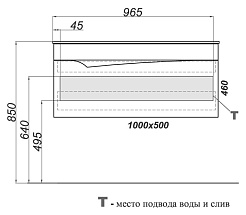Clarberg Мебель для ванной "Папирус Вуд Т10/W" – фотография-4