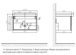 Velvex Тумба с раковиной Edge 60.1Y графит – фотография-7