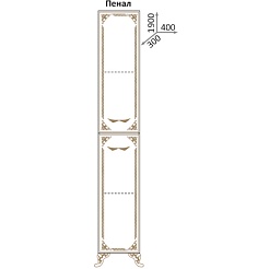 Какса-а Пенал для ванной Классик-Д 40 белый/серебро – фотография-2